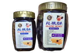 alhuda_honey_1-photoroom