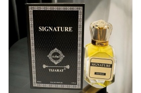 signature-50ml