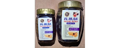 alhuda_honey_1